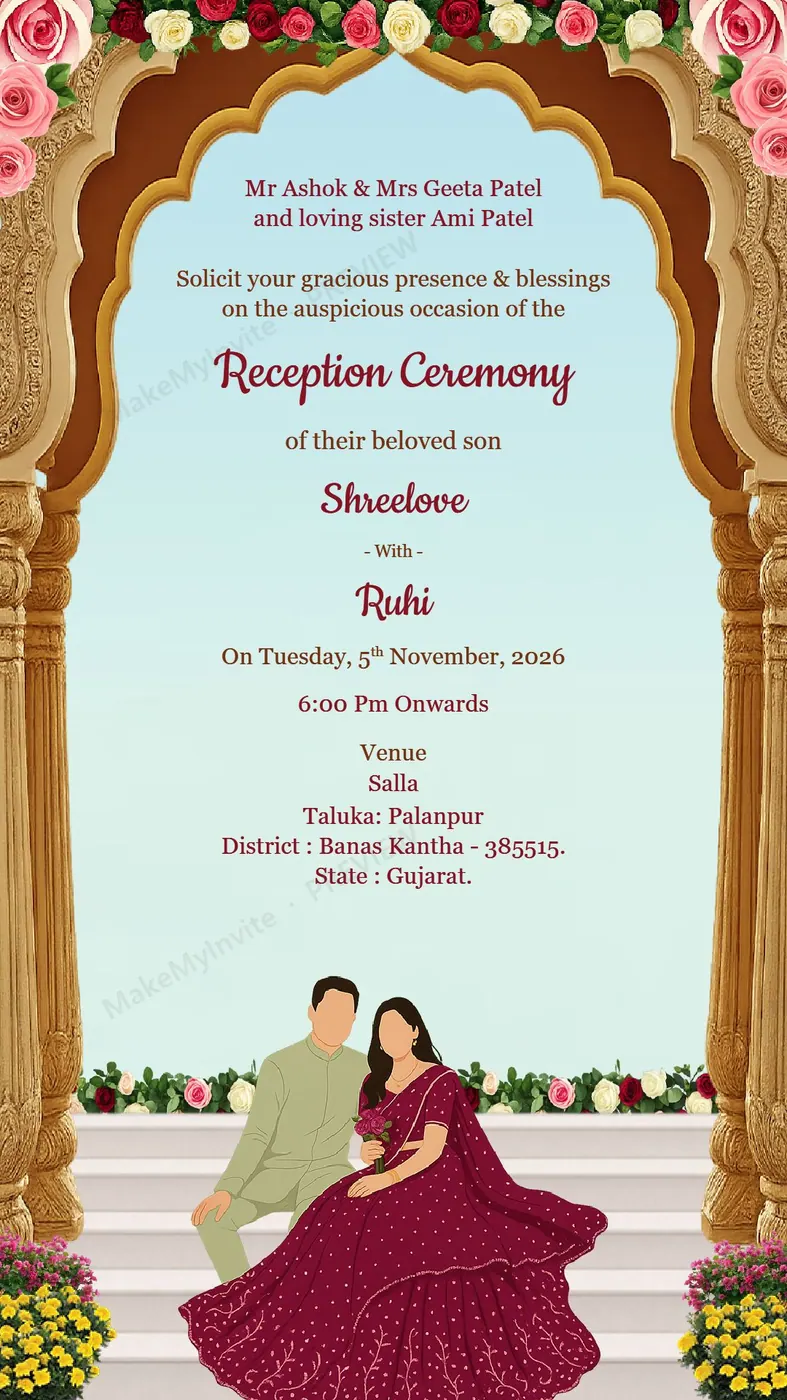 Carved Arch — Reception invitation design, Pan-Indian