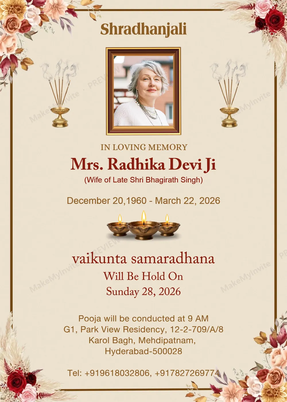 Vaikunta Samaradhane — Remembrance invitation design, Pan-Indian