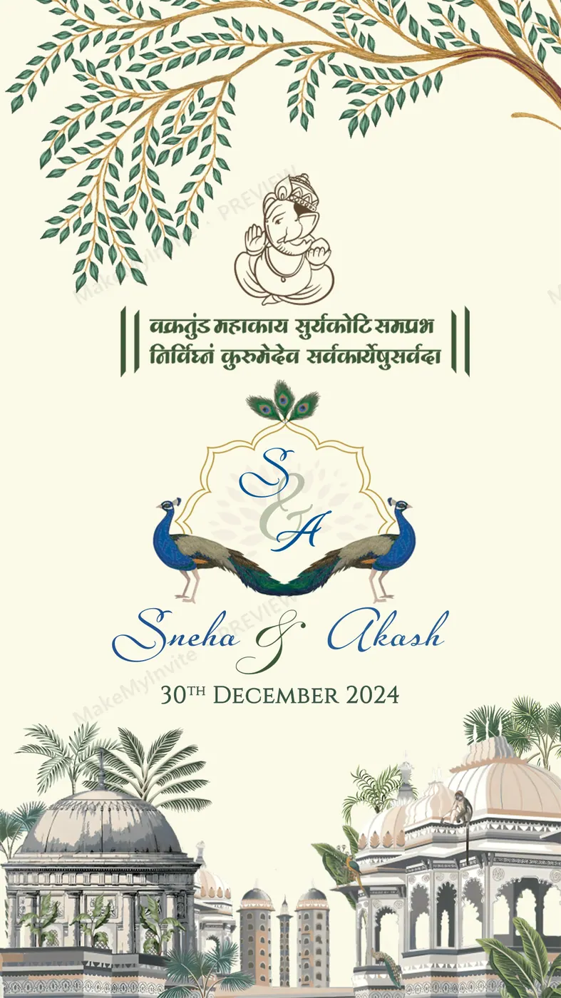 Vakratunda — Wedding invitation design, Pan-Indian