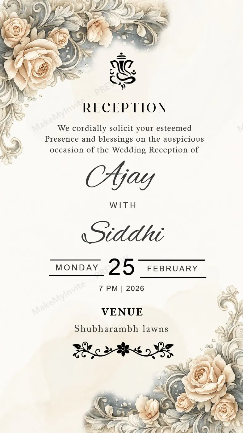 Reception English II — Reception invitation design, Pan-Indian